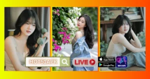 Meadow Ponce HOT51APK